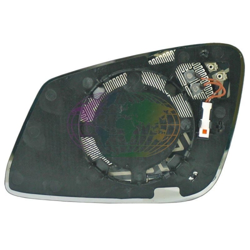 Lexmond Trading BV Spiegelglas, Au&szlig;enspiegel 1624061