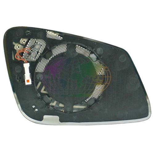 Lexmond Trading BV Spiegelglas, Au&szlig;enspiegel 1624062