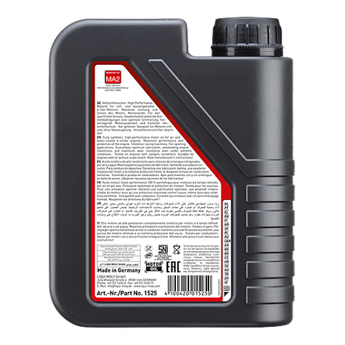Motor&ouml;l LIQUI MOLY 1525 Motorbike 4T Synth 10W-60 Street Race 1 Liter