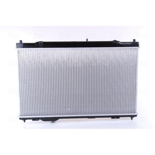 NISSENS K&uuml;hler, Motork&uuml;hlung 646856