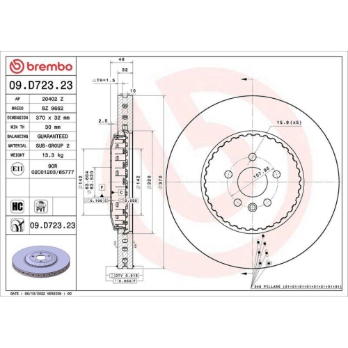 BREMBO Bremsscheibe PRIME LINE - Lightweight 09.D723.23