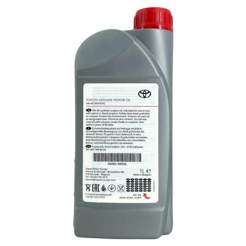 Original Toyota Motor&ouml;l Synthetic 5W-40 1 Liter 08880-80836