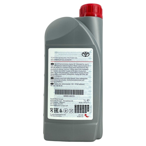 Original Toyota Motor&ouml;l Premium Fuel Economy 5W-30 1 Liter 08880-86076