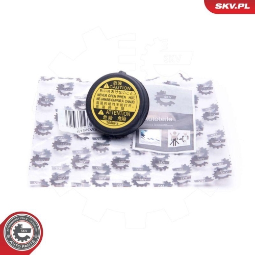 ESEN SKV Verschlussdeckel, K&uuml;hlmittelbeh&auml;lter 61SKV008