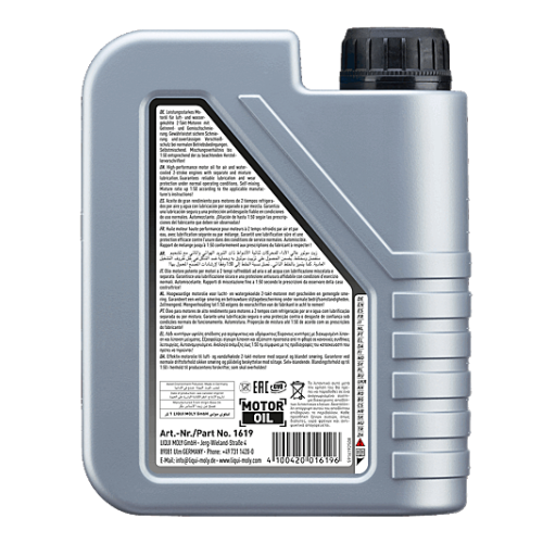 Liqui Moly Motorbike 2T Basic Scooter Motorroller Motor&ouml;l, 1 Liter 1619