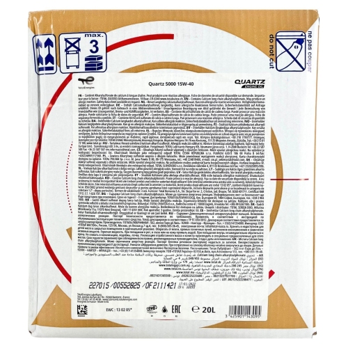 Motor&ouml;l Motoren&ouml;l Total Quartz 5000 15W-40 20 Liter BAG-IN Box 227015