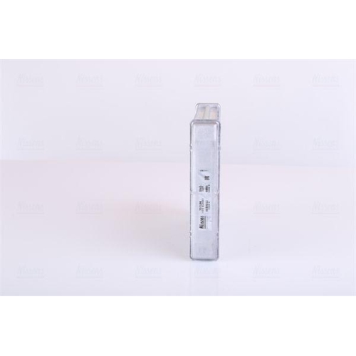 NISSENS W&auml;rmetauscher, Innenraumheizung ** FIRST FIT ** 707196