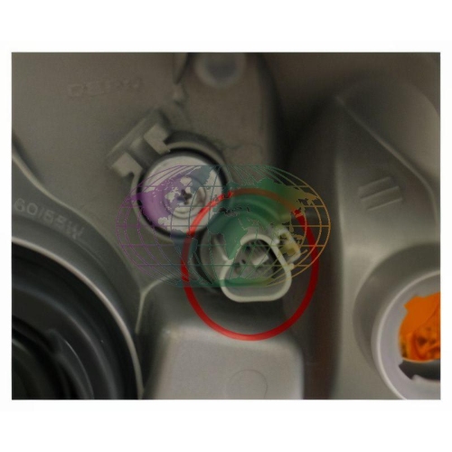 Lexmond Trading BV Hauptscheinwerfer 8805275