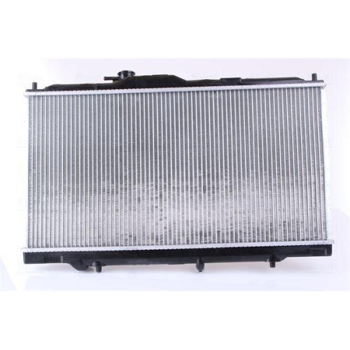 NISSENS K&uuml;hler, Motork&uuml;hlung 62258