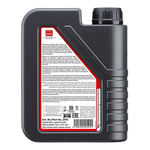 Motor&ouml;l Motoren&ouml;l Motorbike 4T Synth 5W-40 Street Race 1 Liter LIQUI MOLY 2592