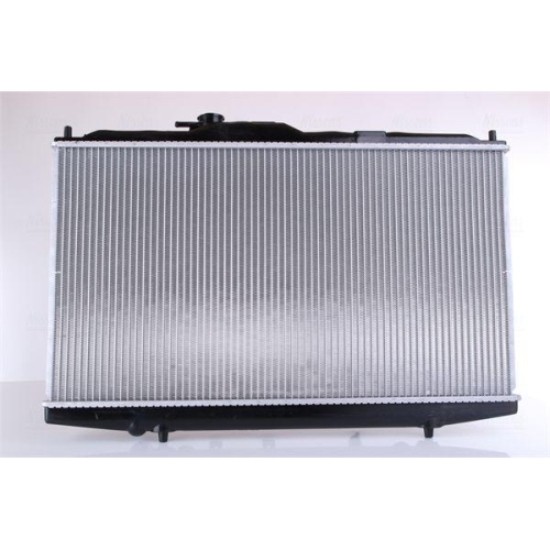 NISSENS K&uuml;hler, Motork&uuml;hlung 63345