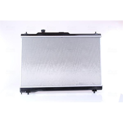 NISSENS Kühler, Motorkühlung 64657