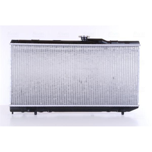 NISSENS Kühler, Motorkühlung 64775