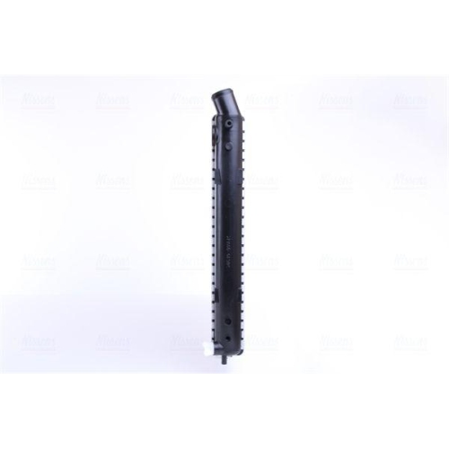 NISSENS K&uuml;hler, Motork&uuml;hlung 65551A