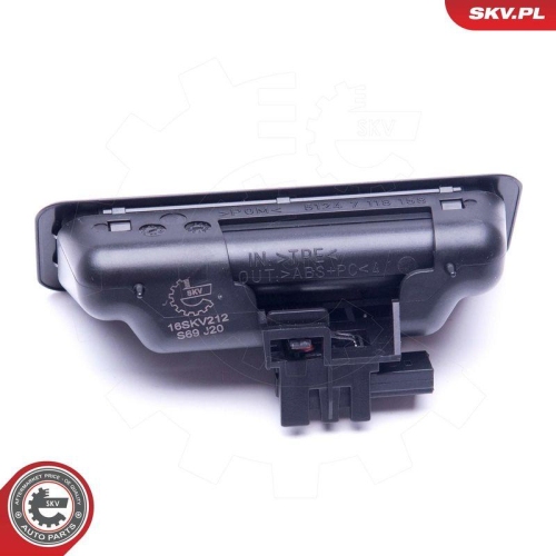 ESEN SKV Motorhaubenschloss 16SKV212
