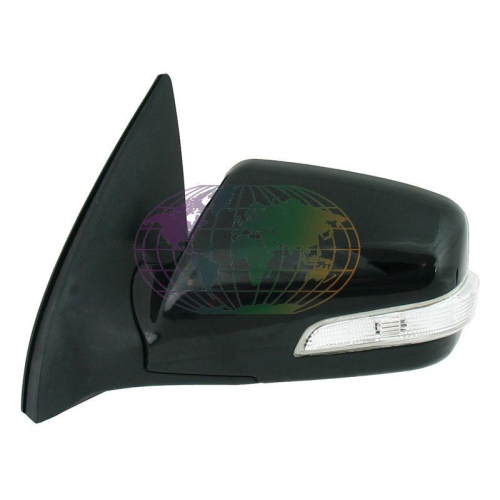 Lexmond Trading BV Au&szlig;enspiegel 4643084