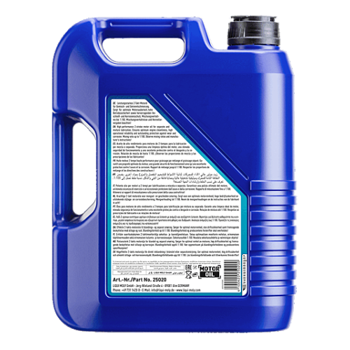Liqui Moly Marine 2T Motor&ouml;l 5 Liter - API TC, JASO FB - Art.Nr. 25020