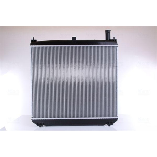 NISSENS Kühler, Motorkühlung ** FIRST FIT ** 64649A