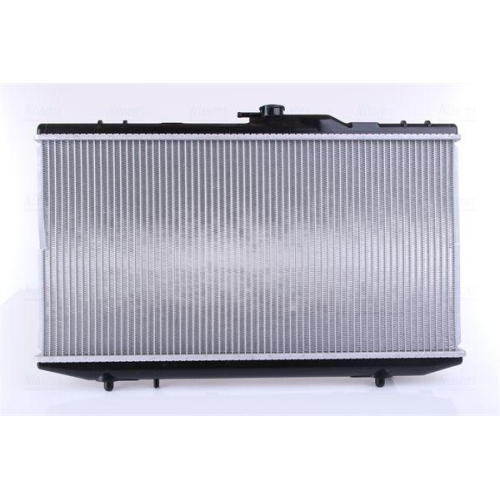 NISSENS Kühler, Motorkühlung 64843