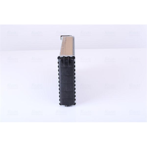 NISSENS Wärmetauscher, Innenraumheizung 72004