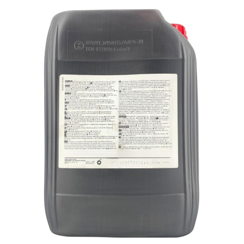 Automatikgetriebe&ouml;l CASTROL ATF MULTIVEHIC 20 Liter Kanister - 14FFCC