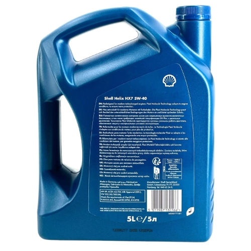 Motor&ouml;l Motoren&ouml;l Shell Helix HX7 5W-40 - 5 Liter Kanister 550070416