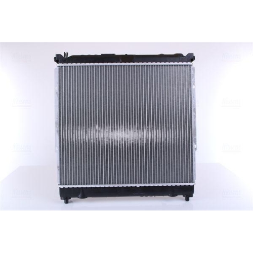 NISSENS K&uuml;hler, Motork&uuml;hlung 64164