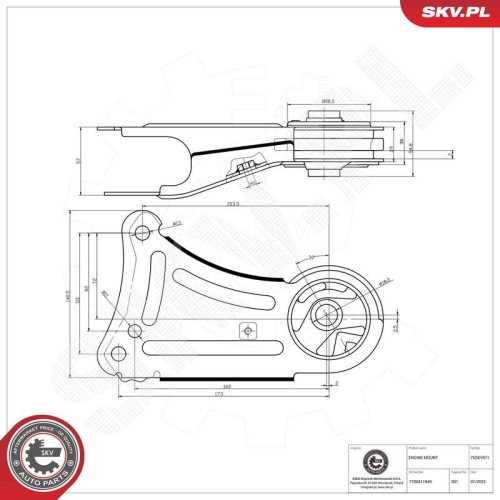 ESEN SKV Lagerung, Motor 75SKV071