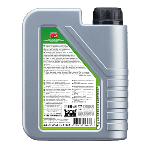 Motor&ouml;l Motoren&ouml;l SPECIAL TEC AA 0W-8 - 1 Liter Kanister Liqui Moly JASO GLV-1