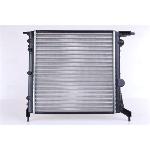 NISSENS K&uuml;hler, Motork&uuml;hlung 639261