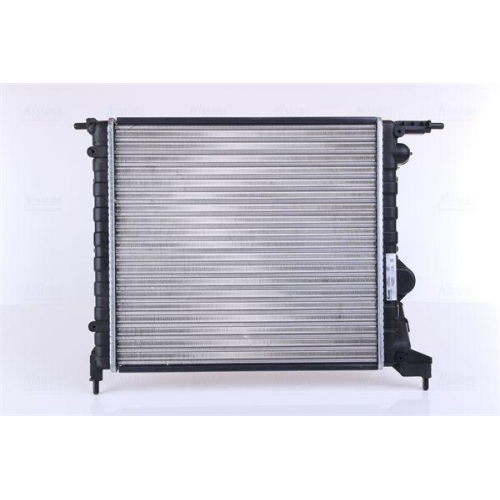 NISSENS K&uuml;hler, Motork&uuml;hlung 639271