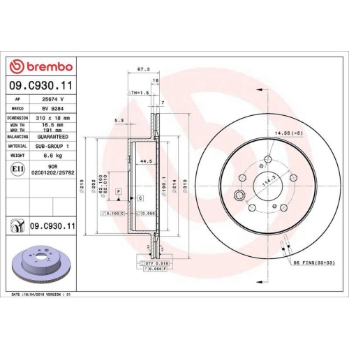 BREMBO Bremsscheibe PRIME LINE - UV Coated 09.C930.11