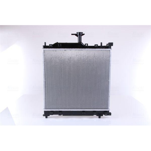 NISSENS K&uuml;hler, Motork&uuml;hlung 641777