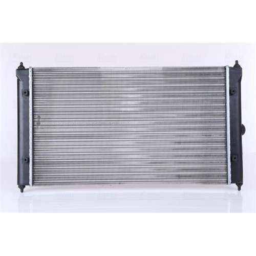 NISSENS Kühler, Motorkühlung 651731