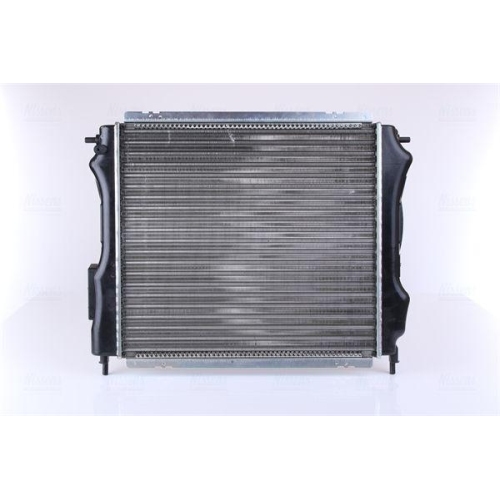 NISSENS K&uuml;hler, Motork&uuml;hlung 63968A