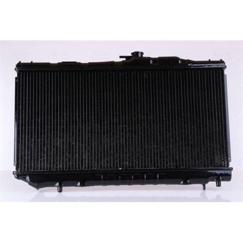 NISSENS Kühler, Motorkühlung 64712