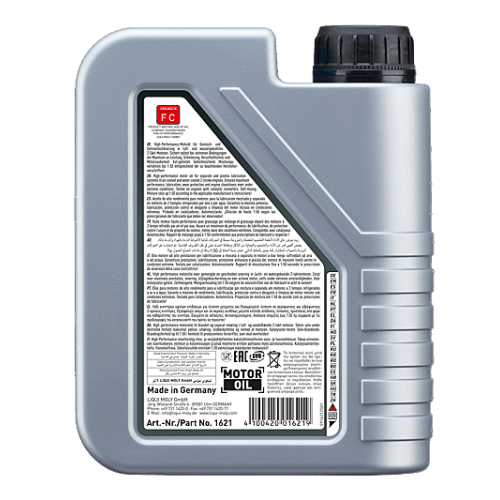 Motor&ouml;l 2 Liter MOTORBIKE 2T SEMISYNTH SCOOTER STREET LIQUI MOLY 1621