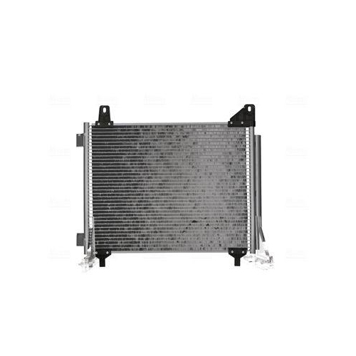 NISSENS Kondensator, Klimaanlage ** FIRST FIT ** 940946