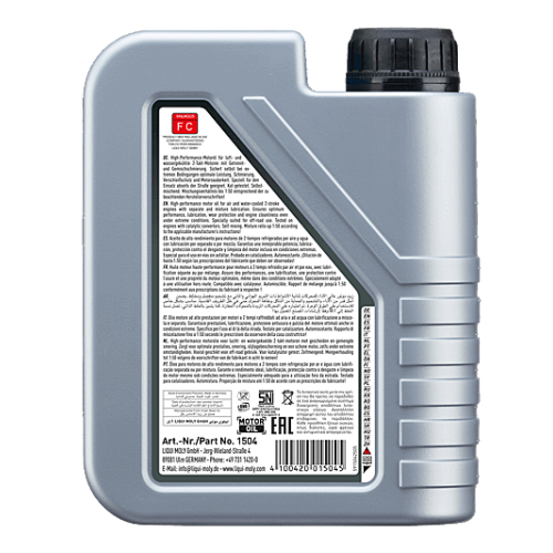 Motor&ouml;l Motoren&ouml;l Motorrad MOTORBIKE 2T STREET 3 Liter LIQUI MOLY 1504
