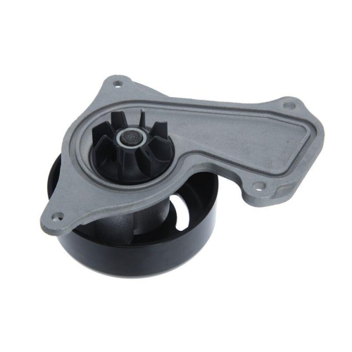 VALEO Wasserpumpe, Motork&uuml;hlung 529673