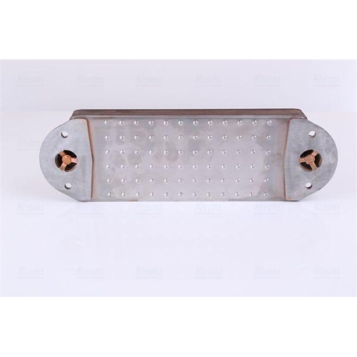 NISSENS &Ouml;lk&uuml;hler, Motor&ouml;l 90764