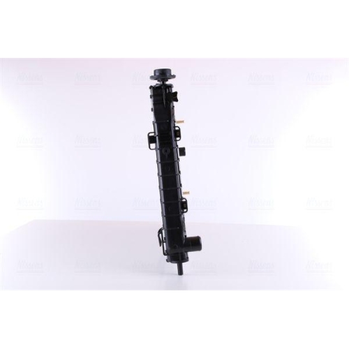 NISSENS K&uuml;hler, Motork&uuml;hlung 69016