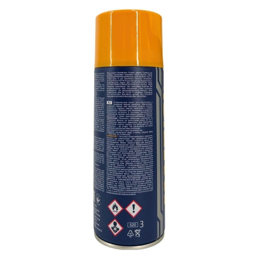 MANNOL Motor Starter Starthilfe Spray 450 ml Kaltstart Startpilot Start Fix