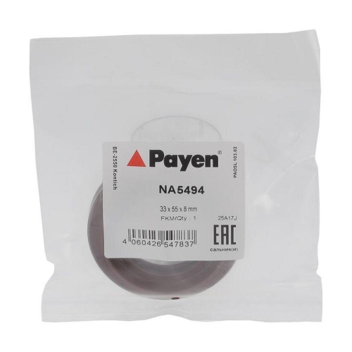 PAYEN Wellendichtring, Differential NA5494