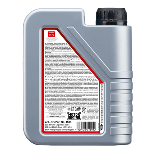 Liqui Moly Motorbike 2T Synth Street Race 2-Takt Motor&ouml;l 4 Liter Kanister - 1505