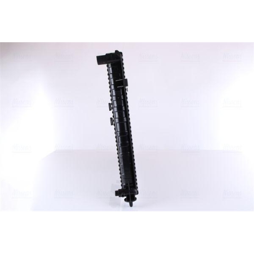 NISSENS K&uuml;hler, Motork&uuml;hlung 63747