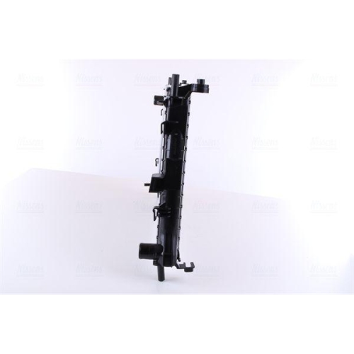 NISSENS K&uuml;hler, Motork&uuml;hlung 62073A