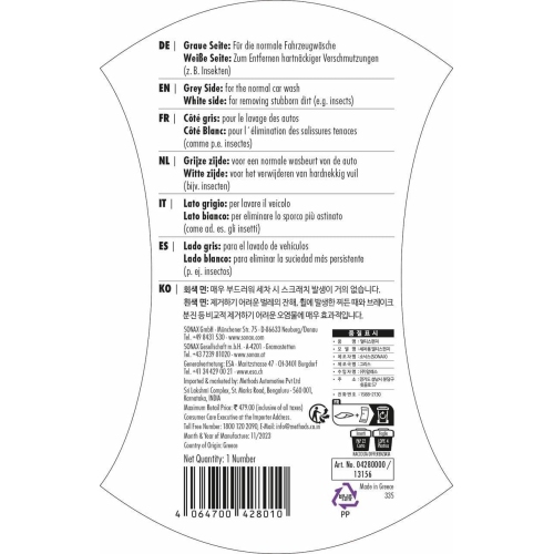 SONAX 2 in 1 Multischwamm Auto Schwamm 428000 Insektenschwamm Autowäsche