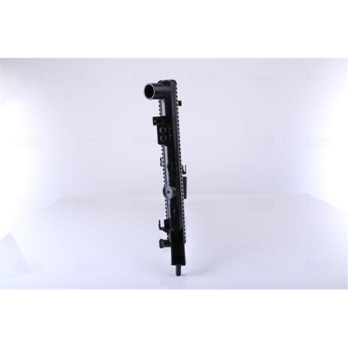 NISSENS K&uuml;hler, Motork&uuml;hlung 632481