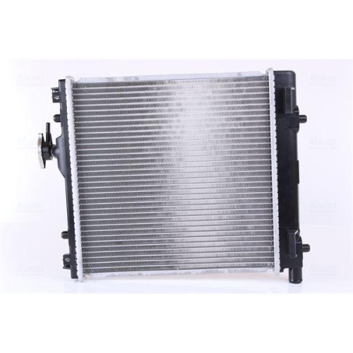 NISSENS K&uuml;hler, Motork&uuml;hlung 64175A